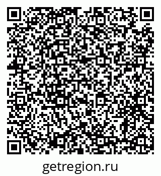 79638886538