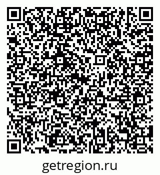 79638886546