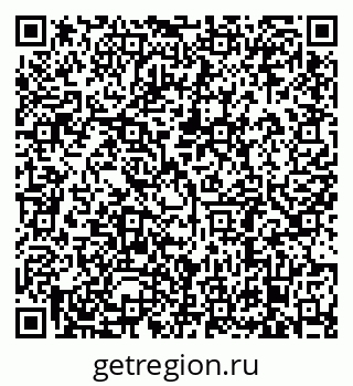 79638886548