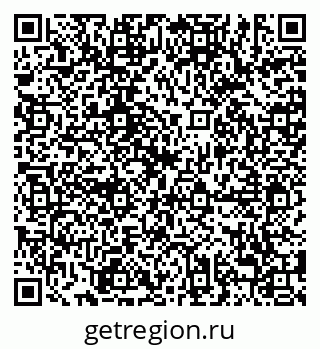 79638886549