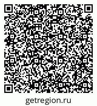 79638886550