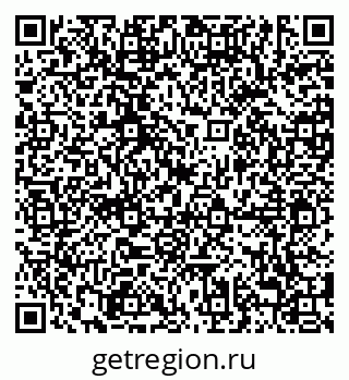 79638886561