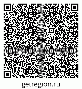 79638886567