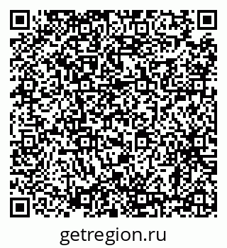 79638886585