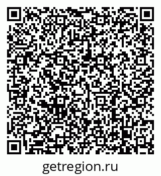 79638886601