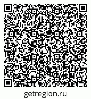 79638886602