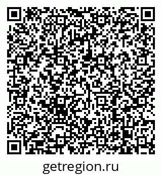 79638886650