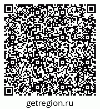 79638886732