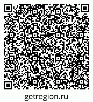 79638886733