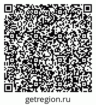 79638886740