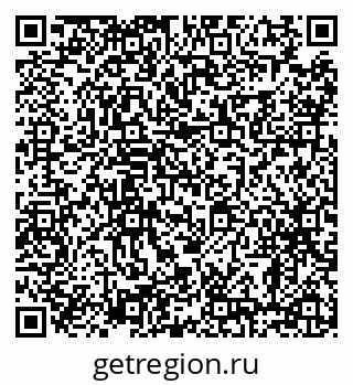 79638886743