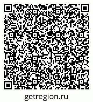 79638886750