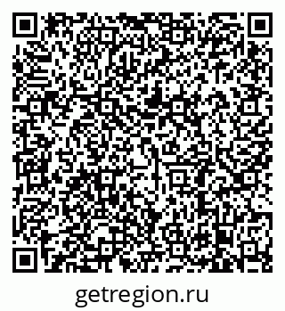 79638886770