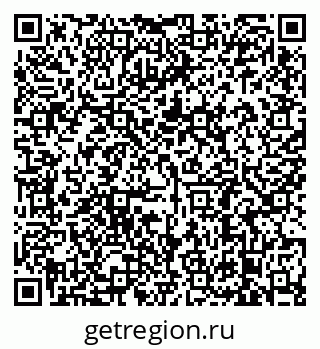 79638886790