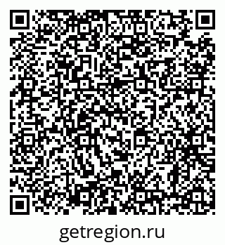79638886794