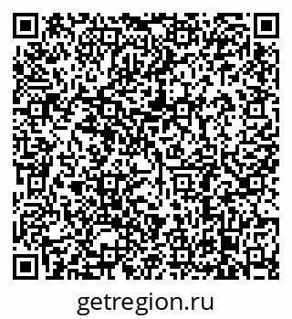 79638886840