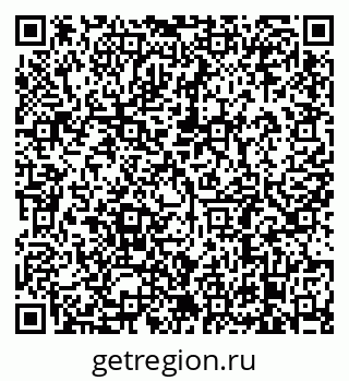 79638886848