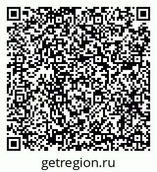 79638886849