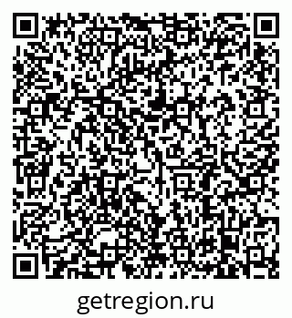 79638886870
