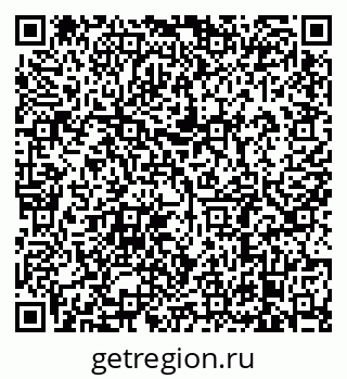 79638886875