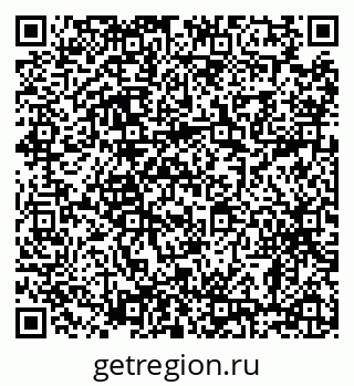 79638886900