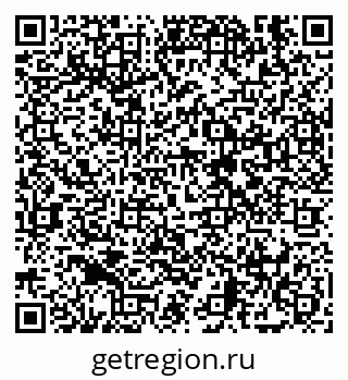 79638886914