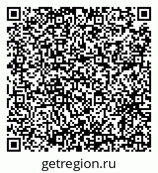 79638886925