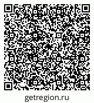 79638886969