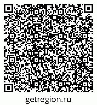 79638886970