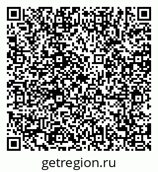 79638886973