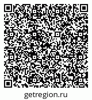 79638886979