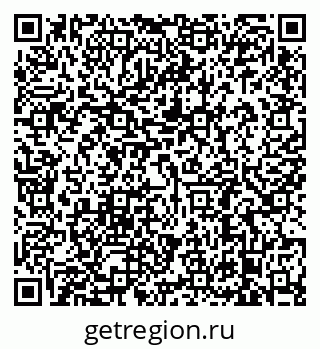 79638886980