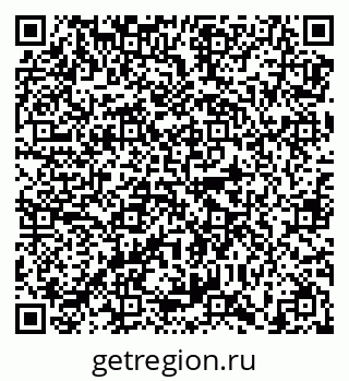 79638886984