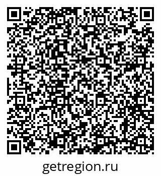 79638886987