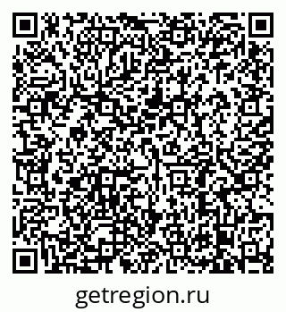 79638886990