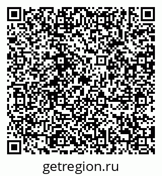 79638886993
