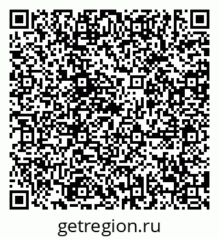 79638886994