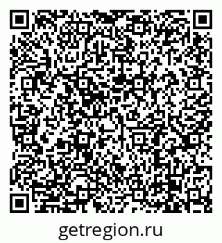 79638887001