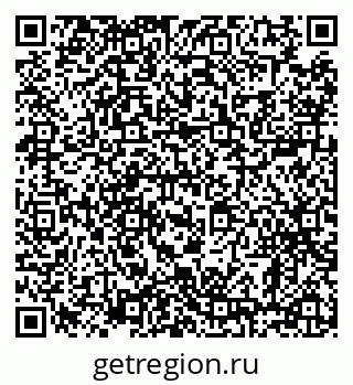 79638887002