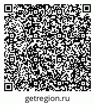 79638887010