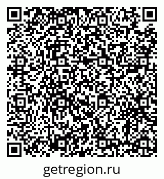 79638887020