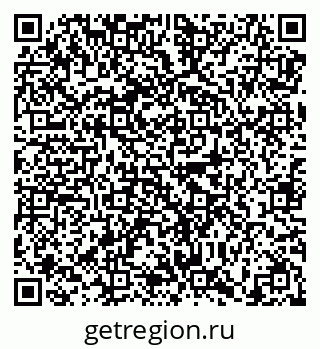 79638887048