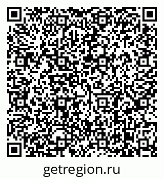 79638887050