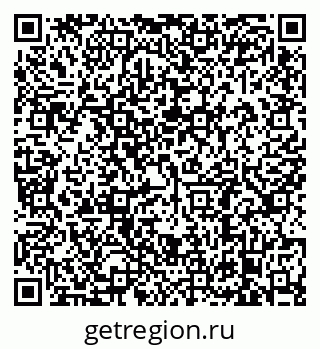 79638887065