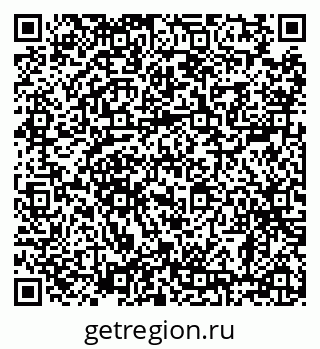 79638887084