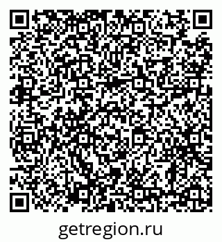 79638887100