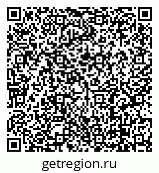 79638887118