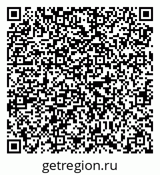 79638887125