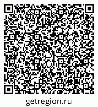 79638887134
