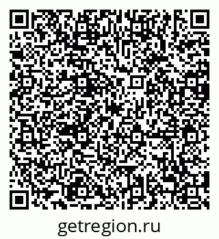 79638887136